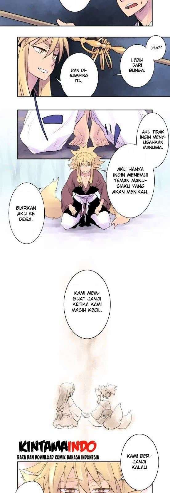 Ake no Tobari Chapter 1 Gambar 9