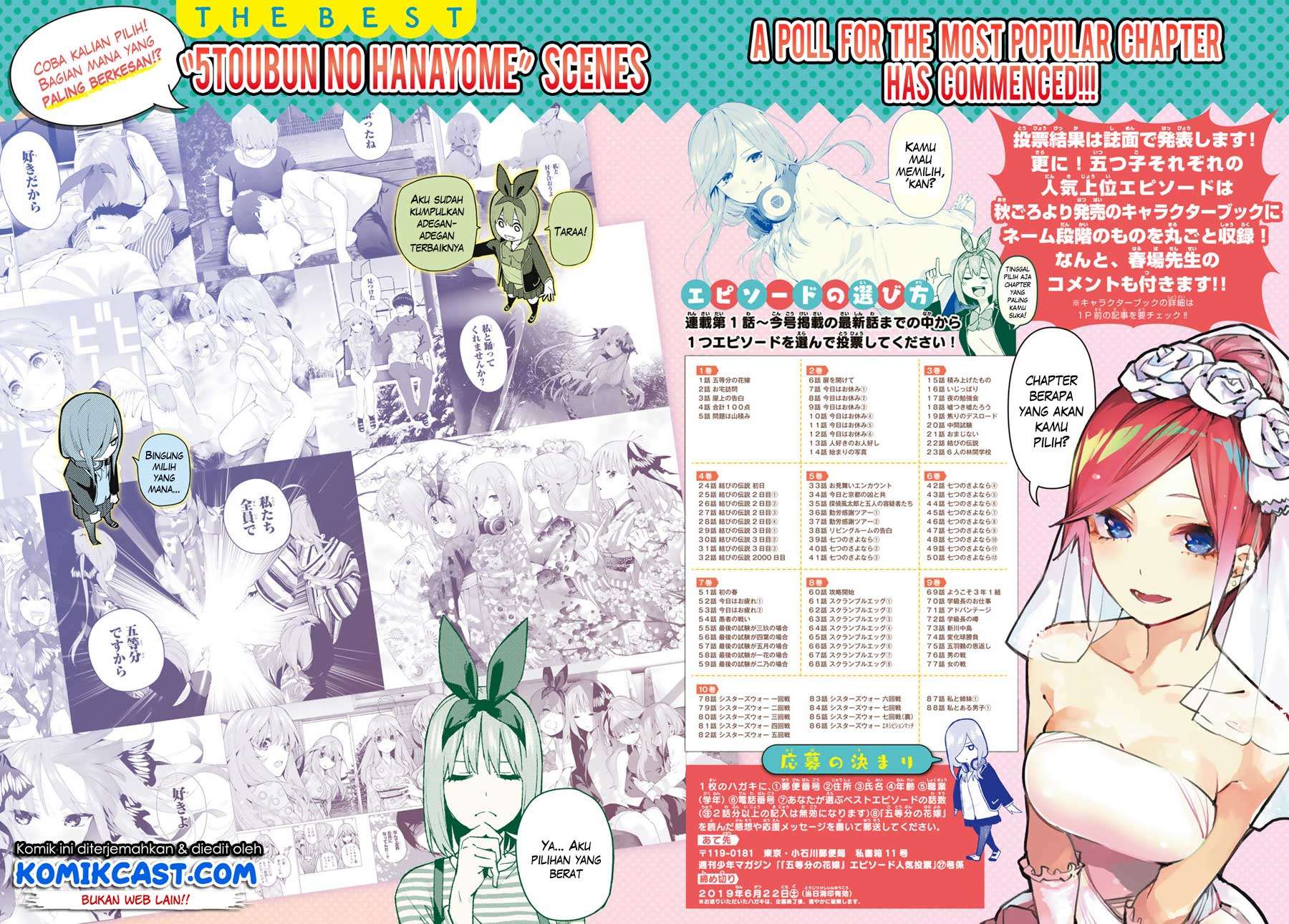 Go-toubun no Hanayome Chapter 88 Gambar 7