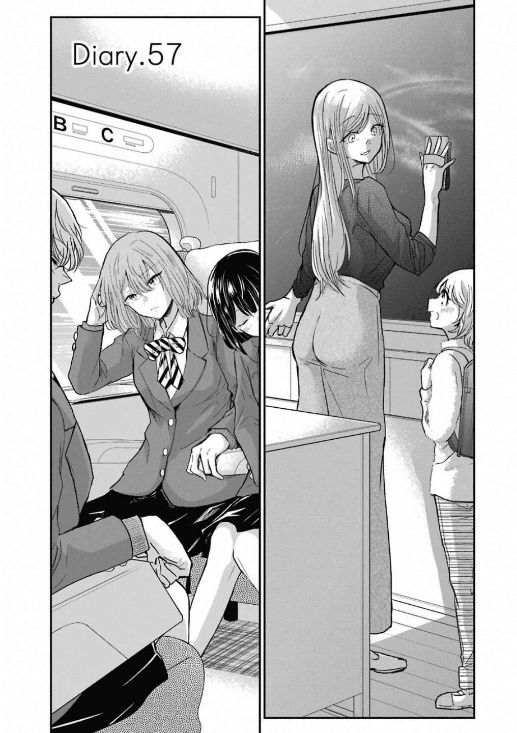 Baca Komik Ani no Yome to Kurashite Imasu Chapter 57 Gambar 1