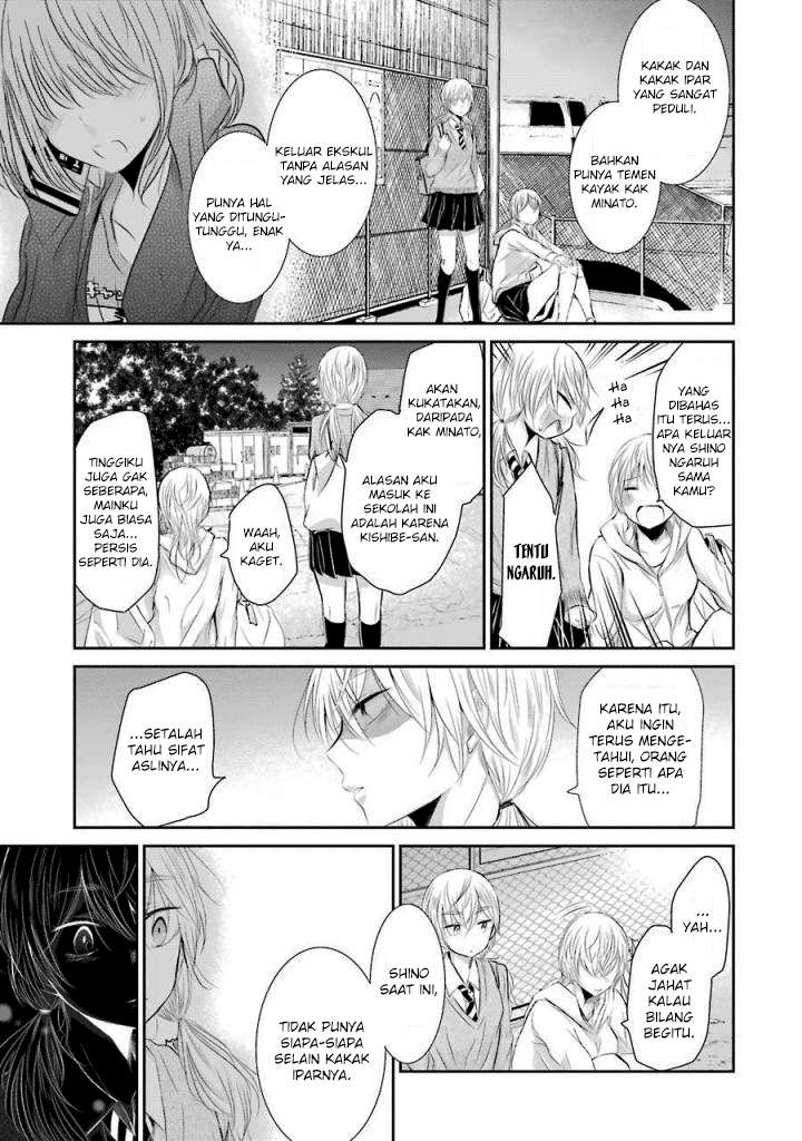Ani no Yome to Kurashite Imasu Chapter 31 Gambar 9