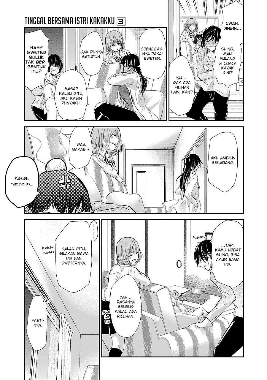 Ani no Yome to Kurashite Imasu Chapter 29 Gambar 11