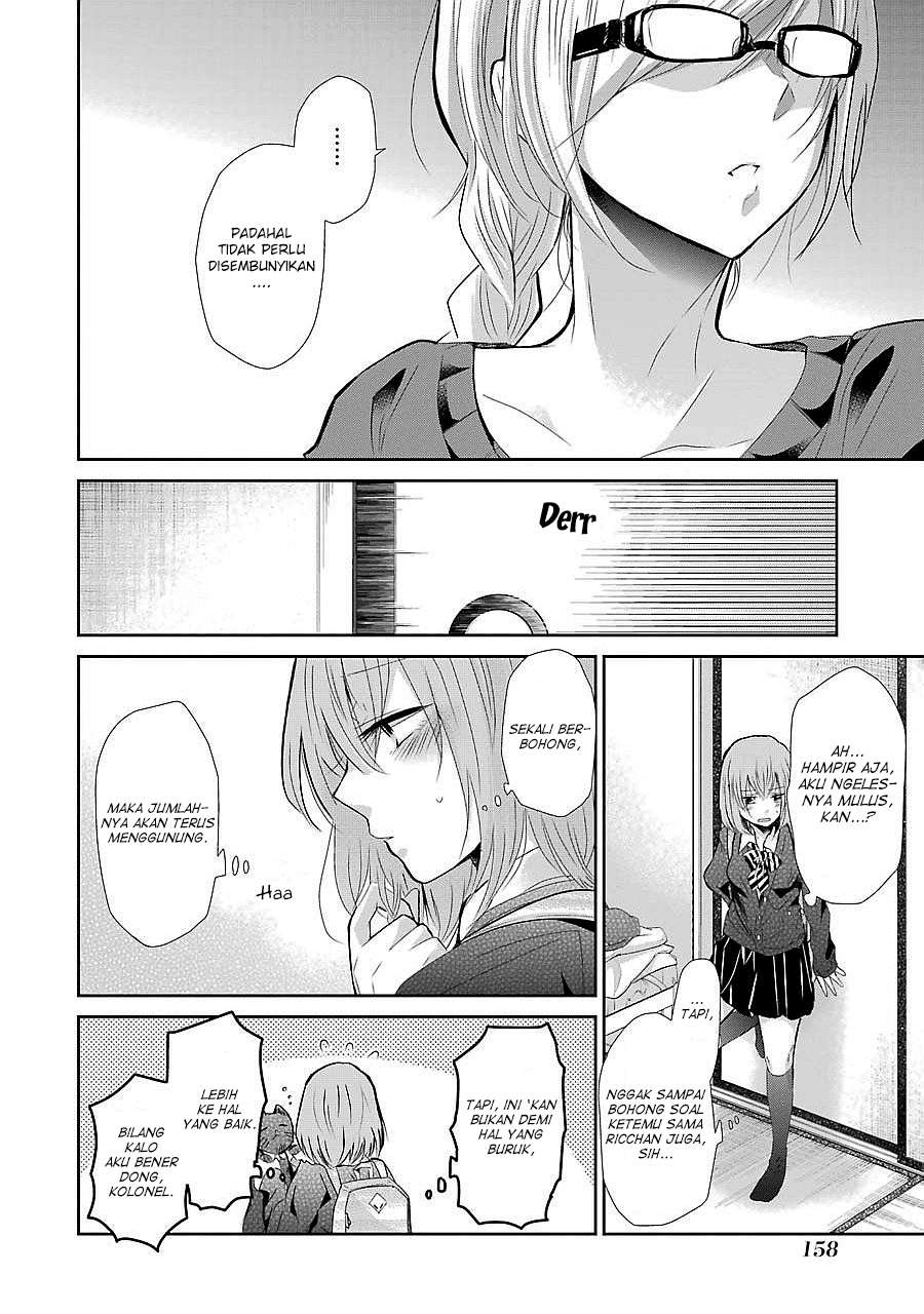 Ani no Yome to Kurashite Imasu Chapter 29 Gambar 16