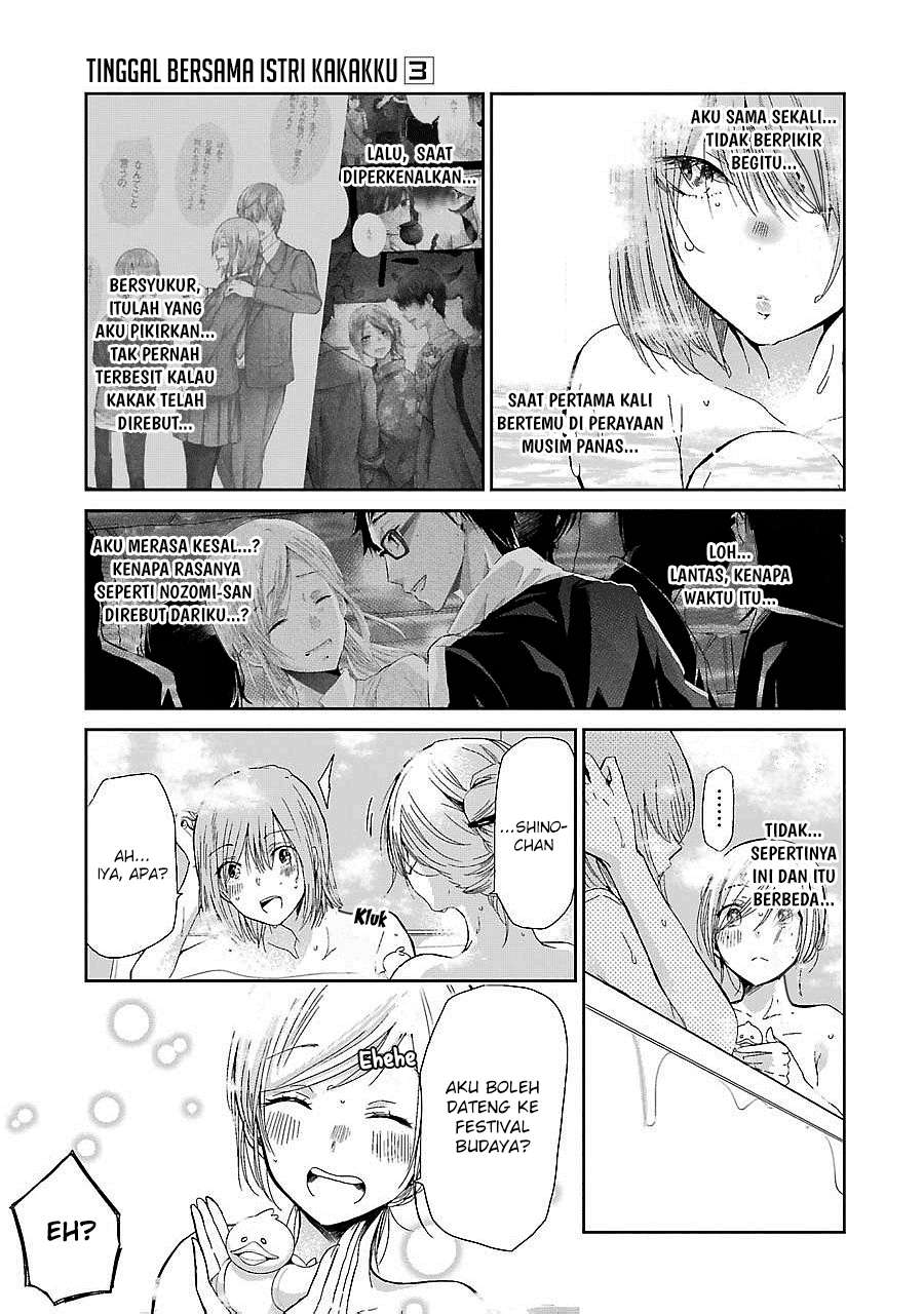 Ani no Yome to Kurashite Imasu Chapter 28 Gambar 13