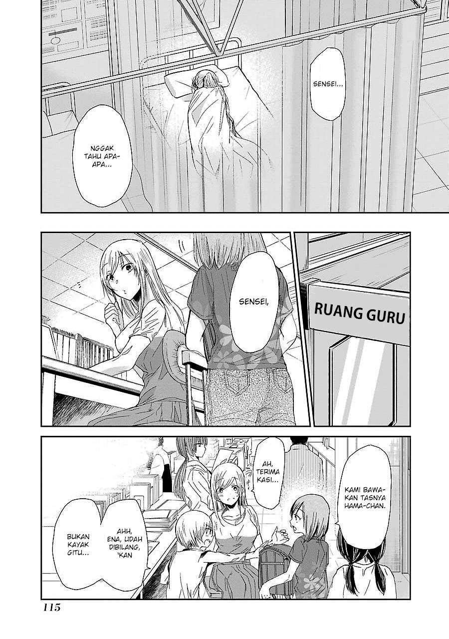 Ani no Yome to Kurashite Imasu Chapter 27 Gambar 5