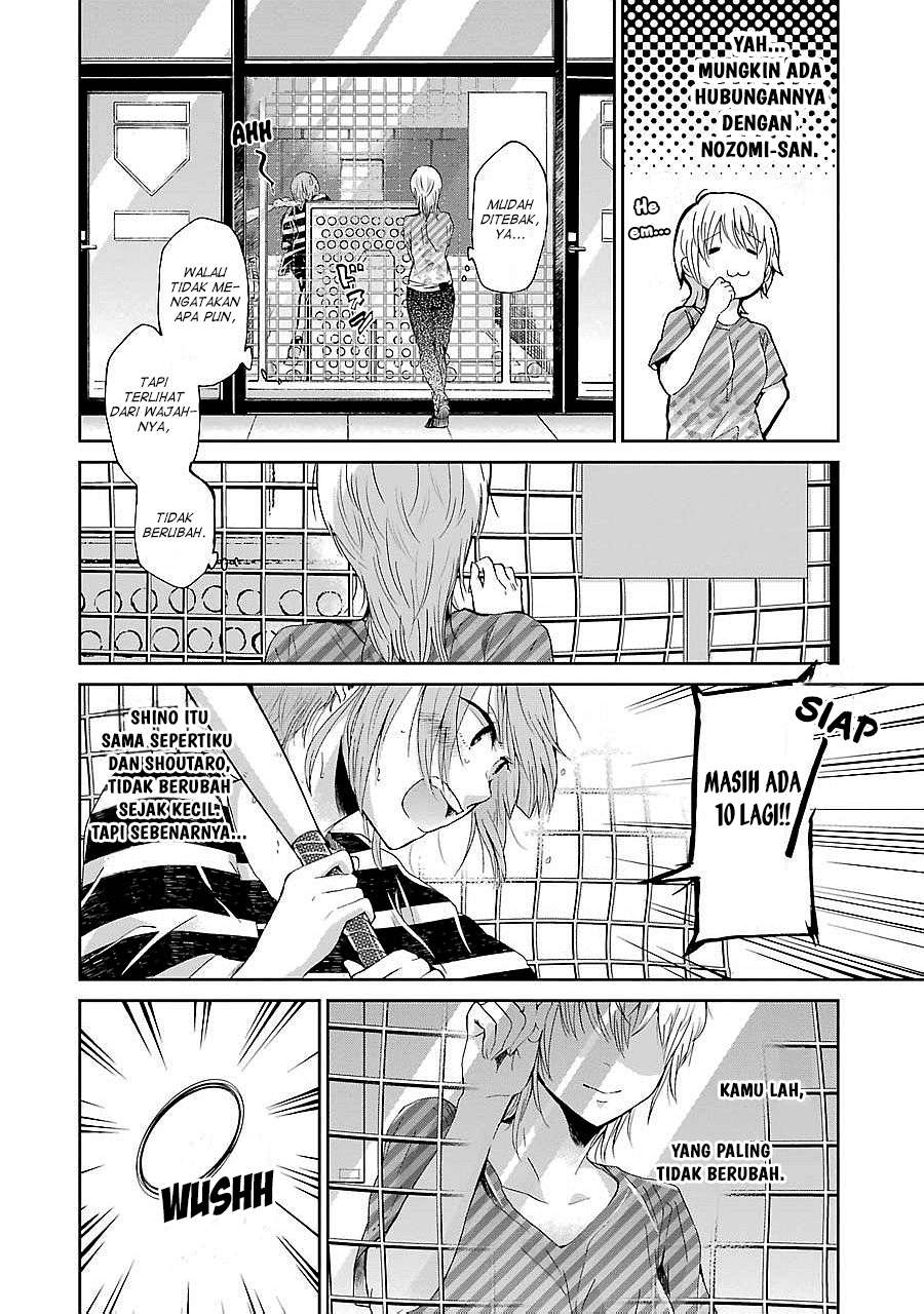 Ani no Yome to Kurashite Imasu Chapter 22 Gambar 12