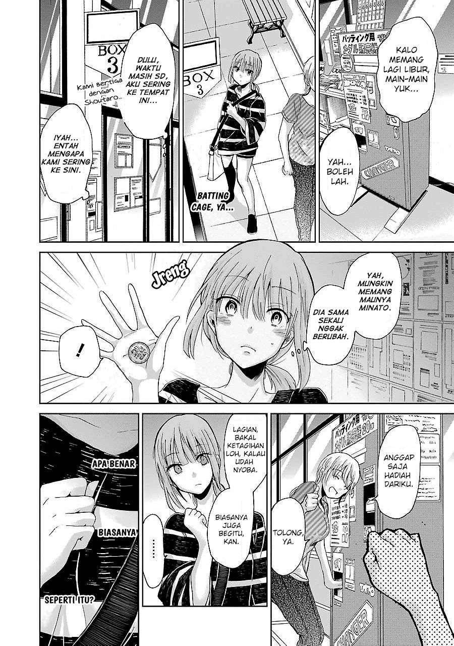 Ani no Yome to Kurashite Imasu Chapter 22 Gambar 4