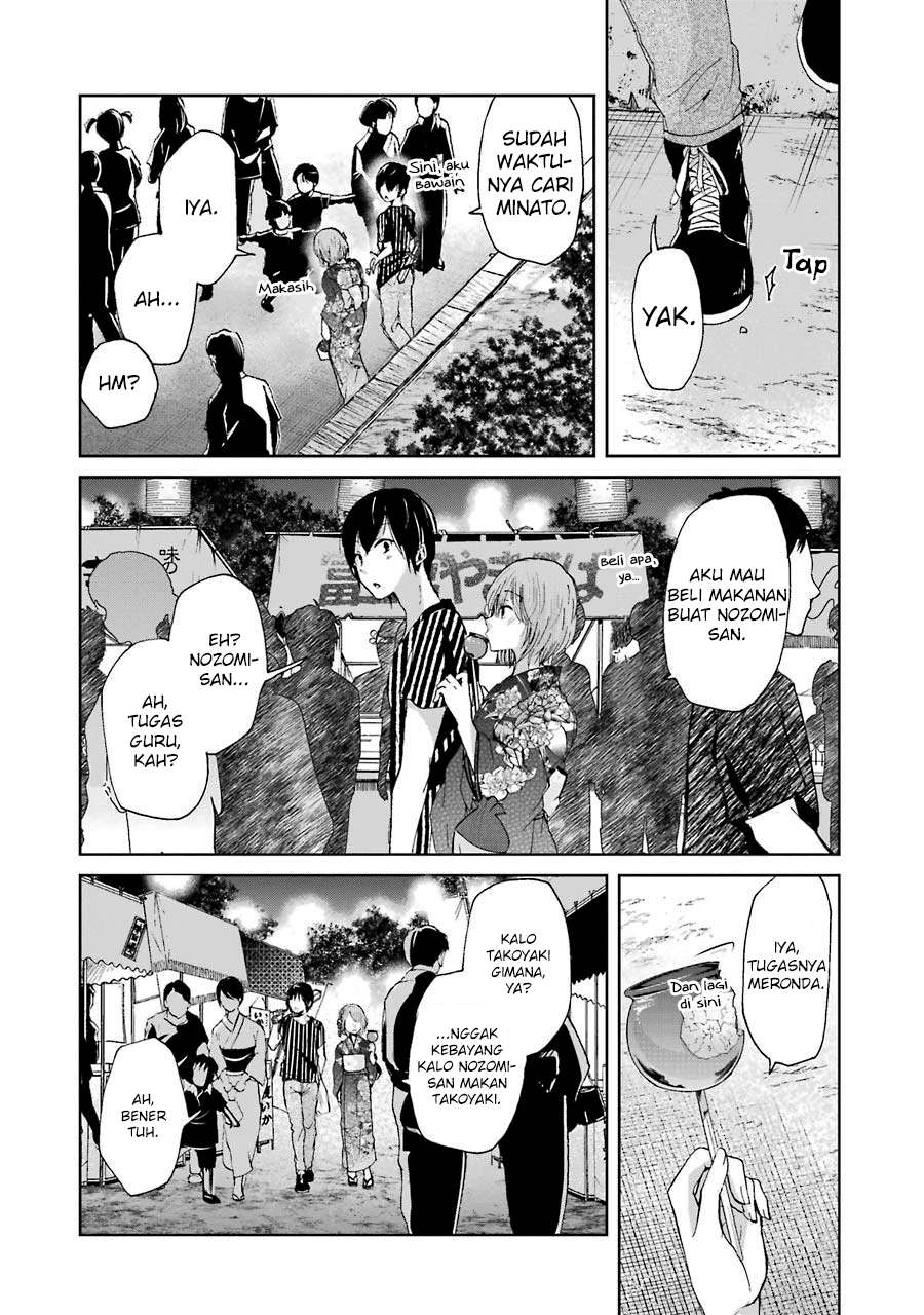 Ani no Yome to Kurashite Imasu Chapter 20 Gambar 11