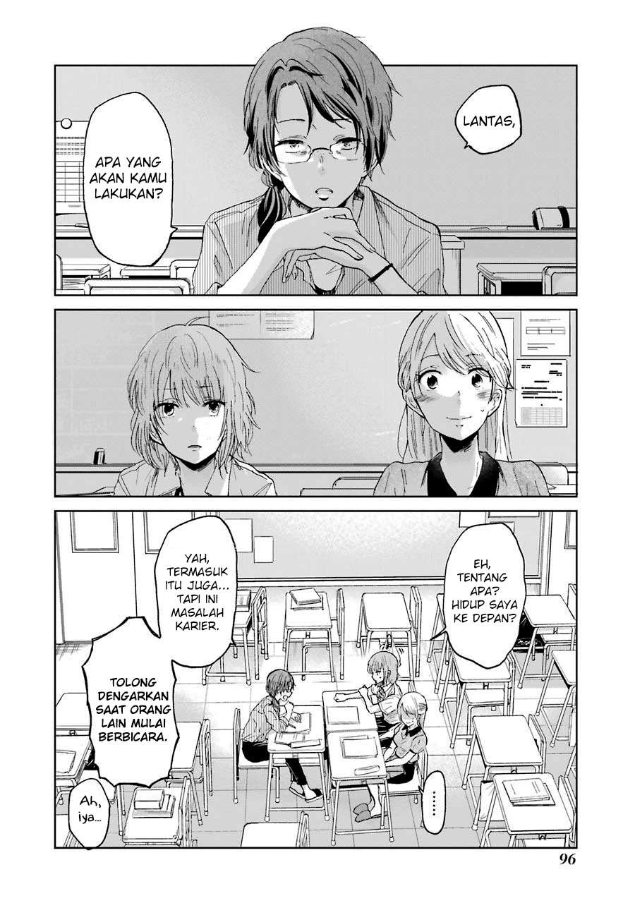 Baca Manga Ani no Yome to Kurashite Imasu Chapter 16 Gambar 2