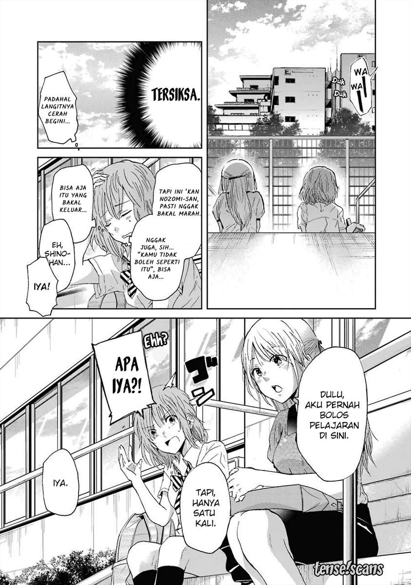 Ani no Yome to Kurashite Imasu Chapter 16 Gambar 9
