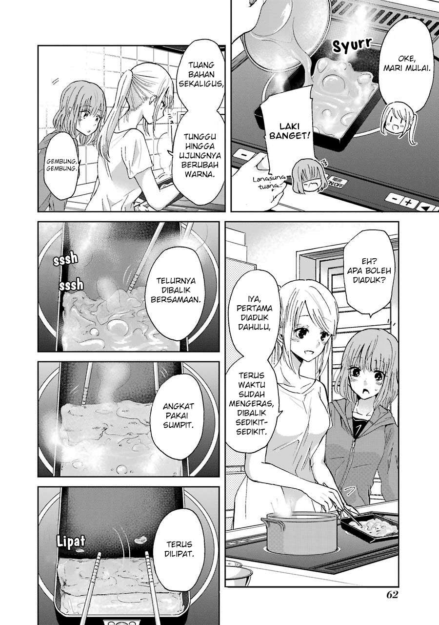 Ani no Yome to Kurashite Imasu Chapter 14 Gambar 7