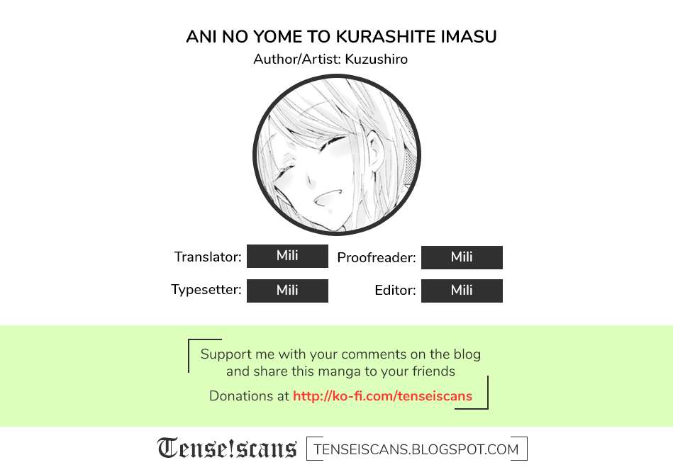 Baca Komik Ani no Yome to Kurashite Imasu Chapter 8 Gambar 1