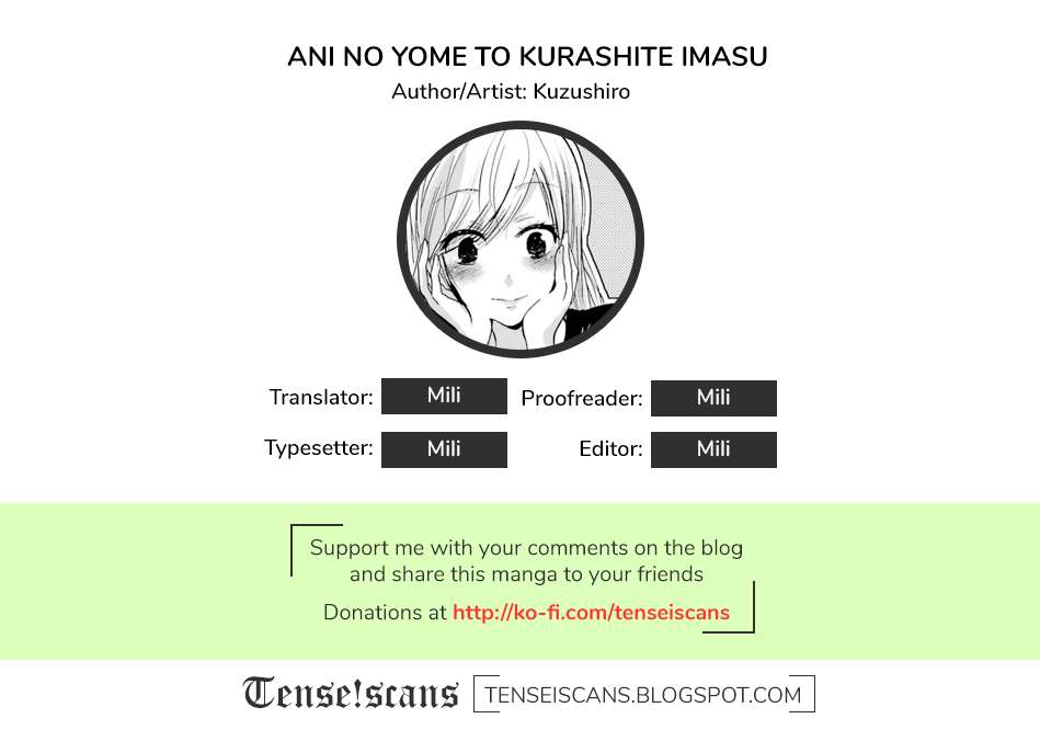 Baca Komik Ani no Yome to Kurashite Imasu Chapter 6 Gambar 1