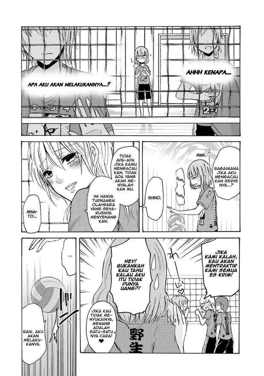 Ani no Yome to Kurashite Imasu Chapter 5 Gambar 10