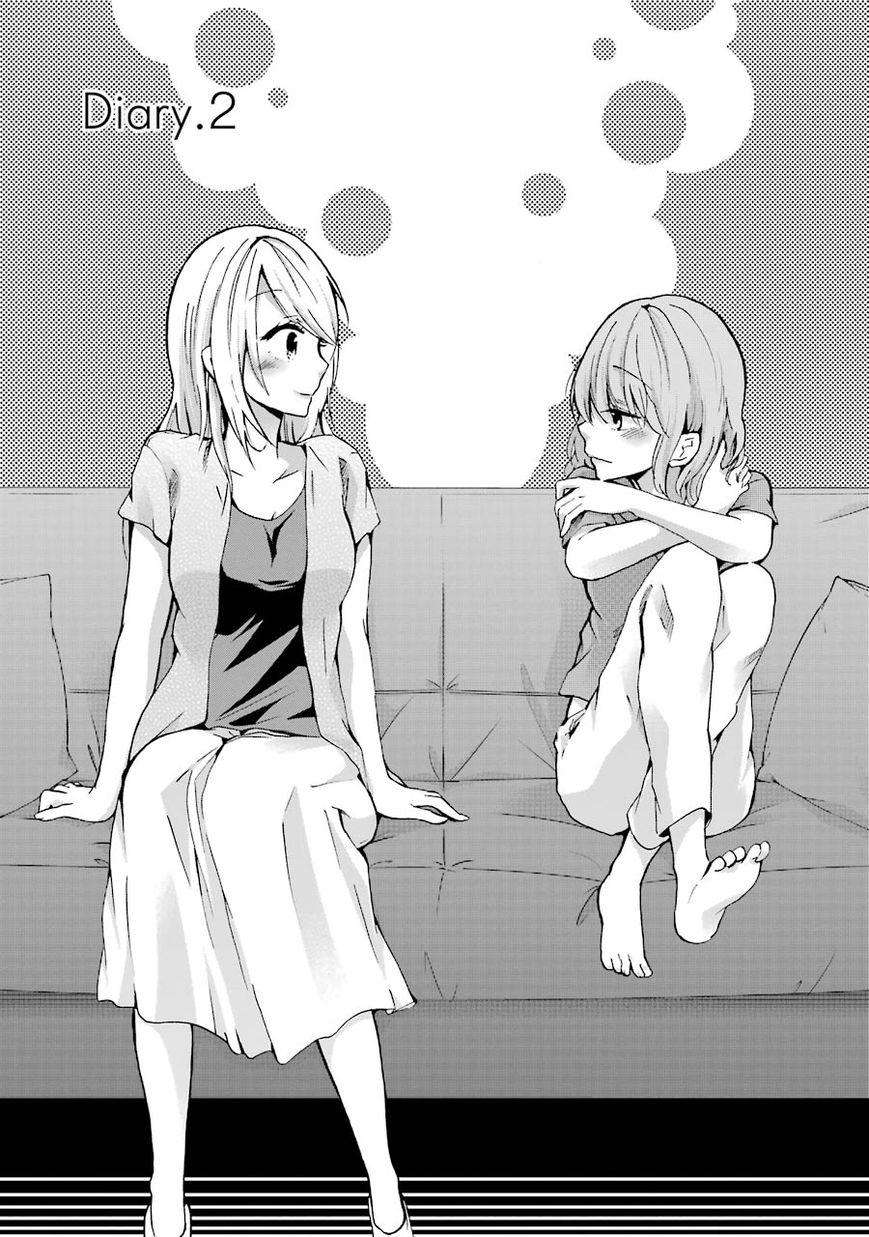 Baca Manga Ani no Yome to Kurashite Imasu Chapter 2 Gambar 2