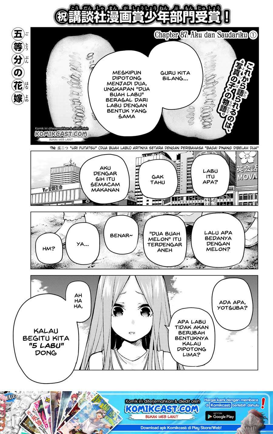 Baca Manga Go-toubun no Hanayome Chapter 87 Gambar 2