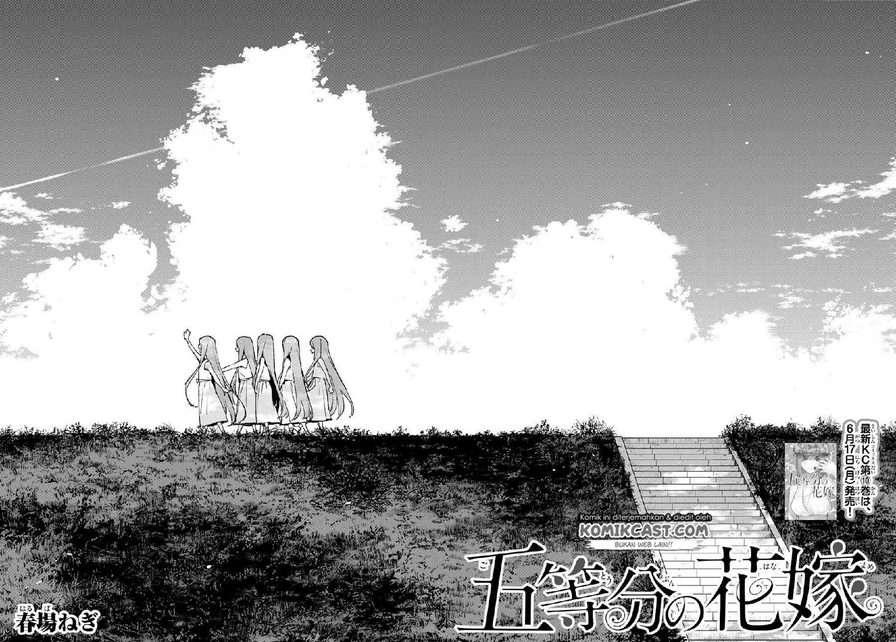 Go-toubun no Hanayome Chapter 87 Gambar 4