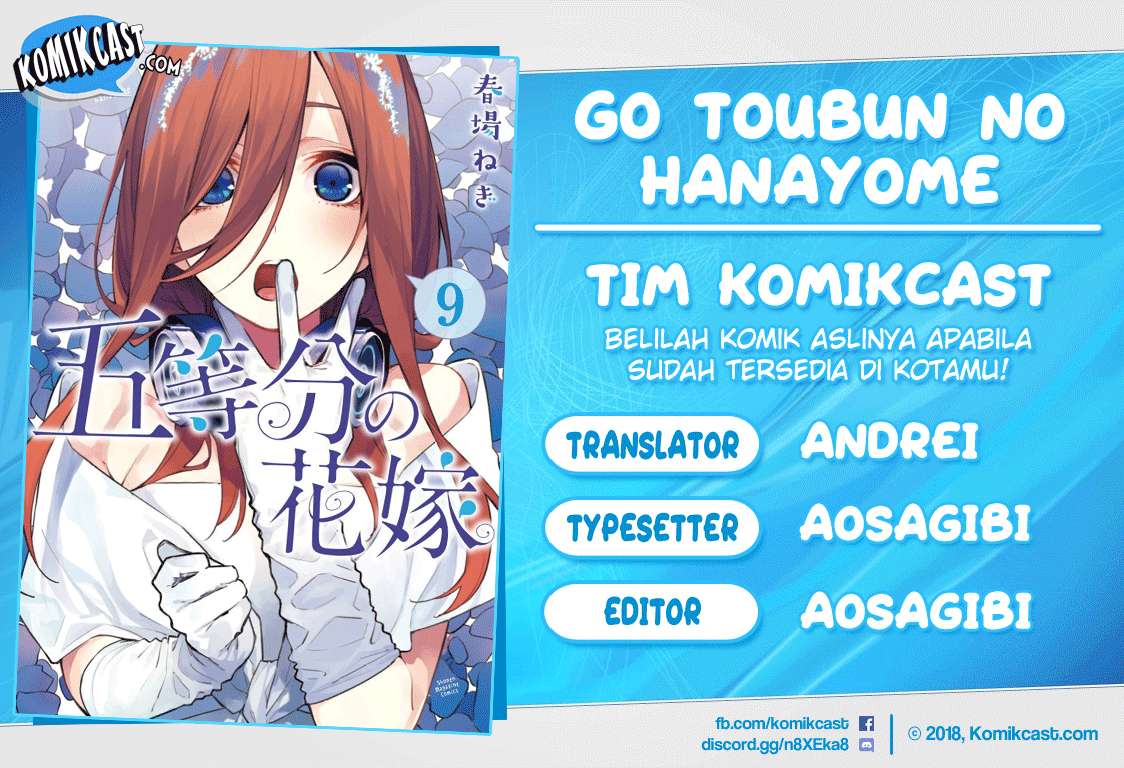 Baca Komik Go-toubun no Hanayome Chapter 86 Gambar 1