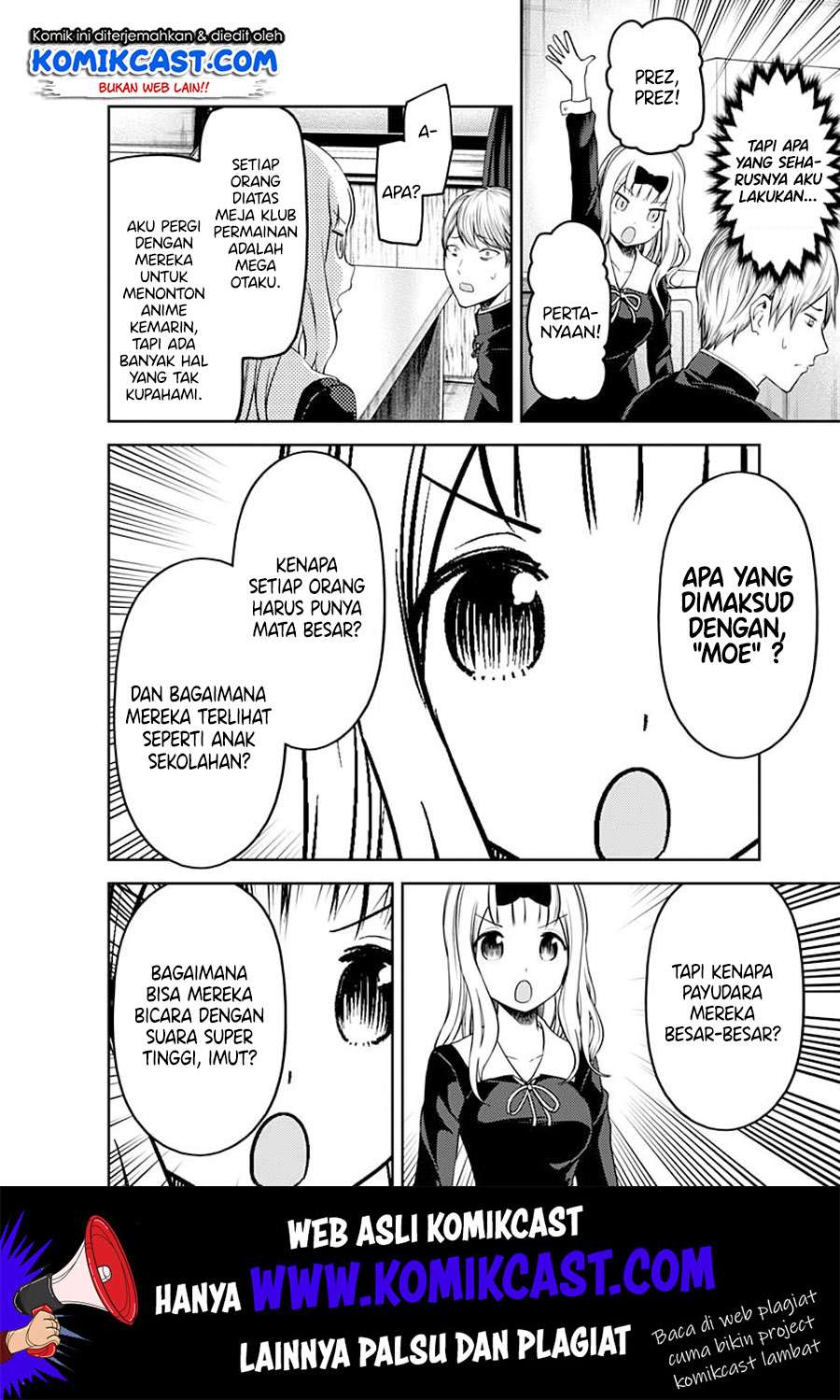 Kaguya-sama wa Kokurasetai – Tensai-tachi no Renai Zunousen Chapter 110 Gambar 15