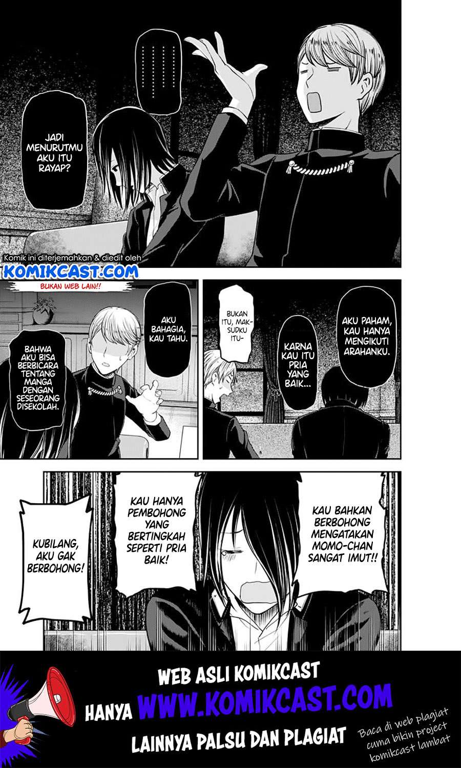 Kaguya-sama wa Kokurasetai – Tensai-tachi no Renai Zunousen Chapter 110 Gambar 18