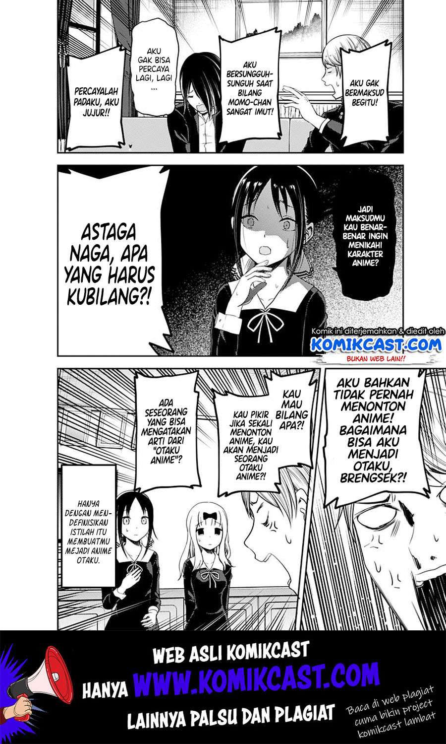 Kaguya-sama wa Kokurasetai – Tensai-tachi no Renai Zunousen Chapter 110 Gambar 19