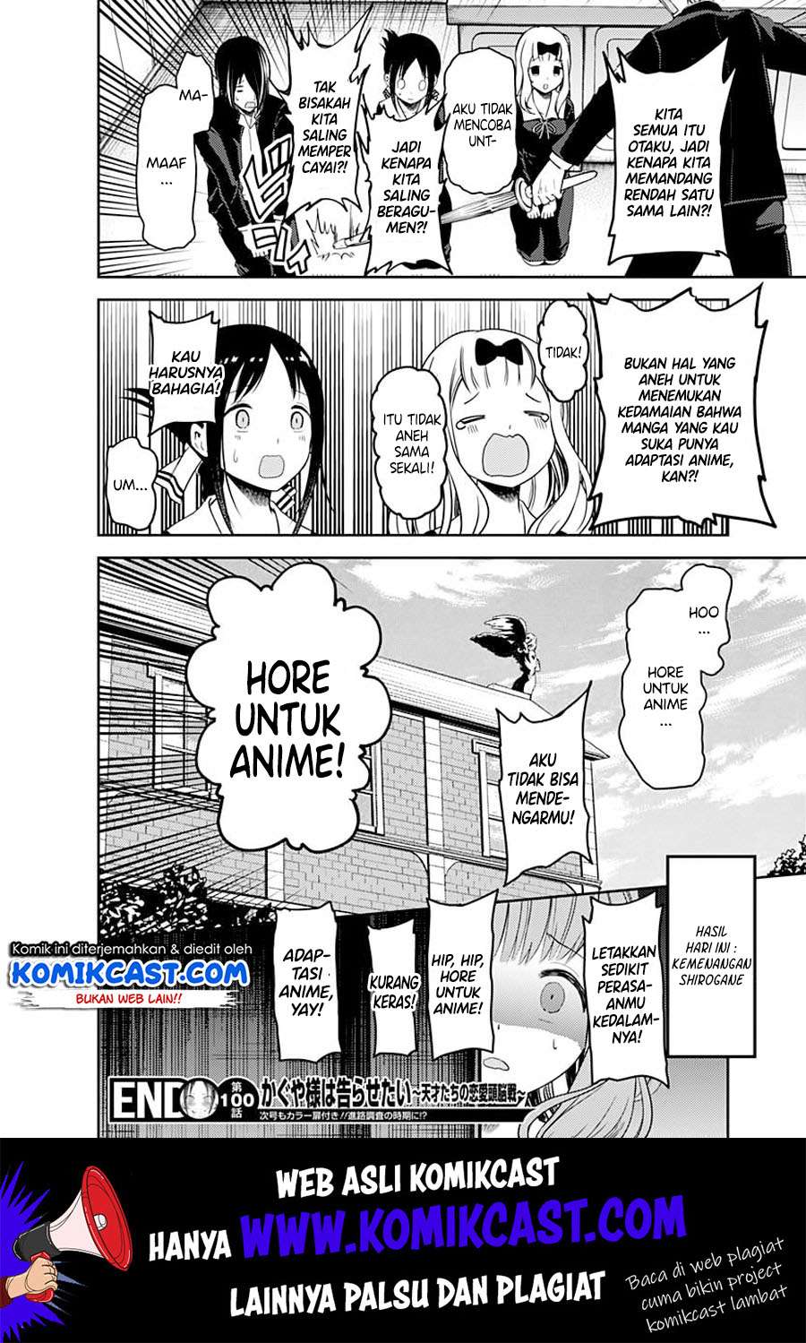 Kaguya-sama wa Kokurasetai – Tensai-tachi no Renai Zunousen Chapter 110 Gambar 21