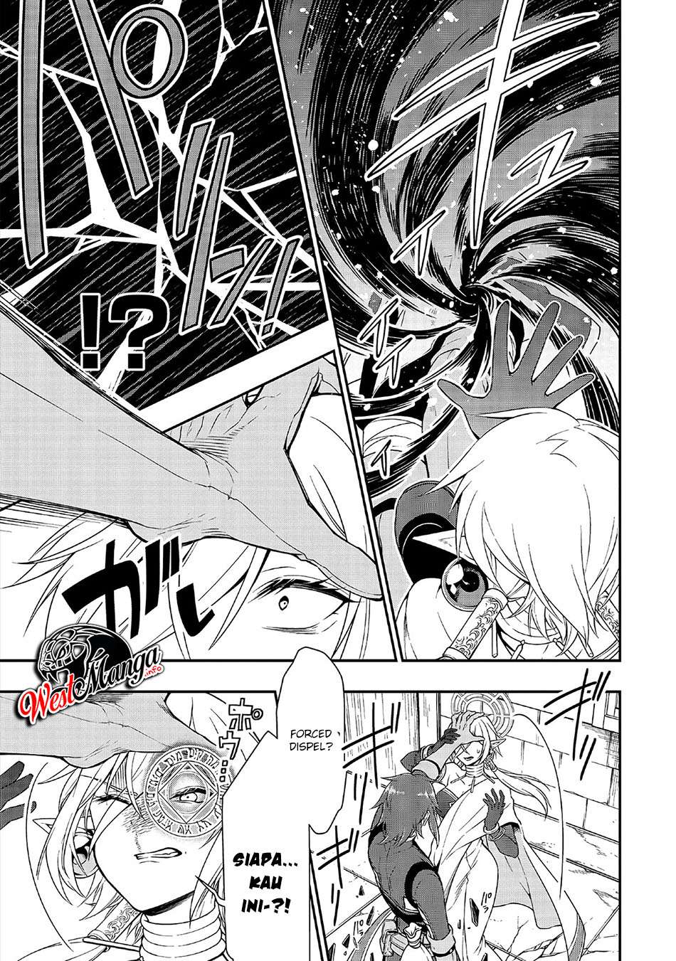 Lv2 kara Cheat datta Moto Yuusha Kouho no Mattari Isekai Life Chapter 11 Gambar 15