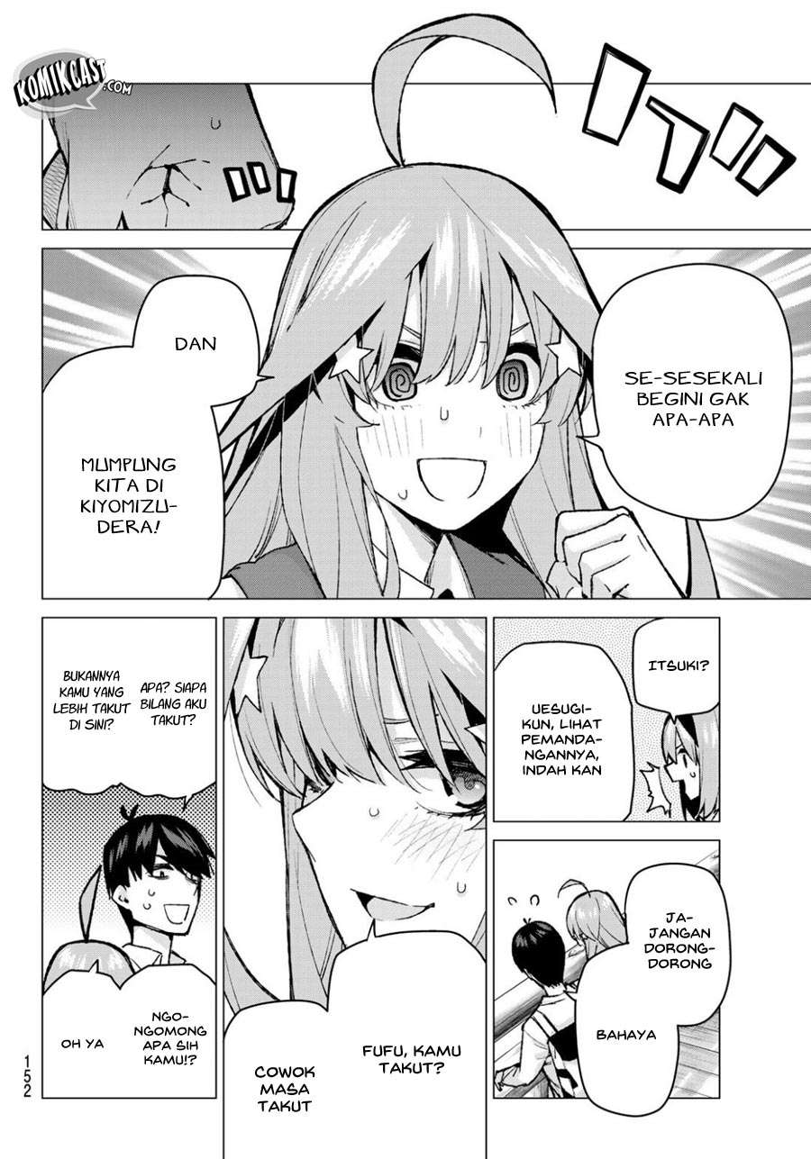 Go-toubun no Hanayome Chapter 82 Gambar 6