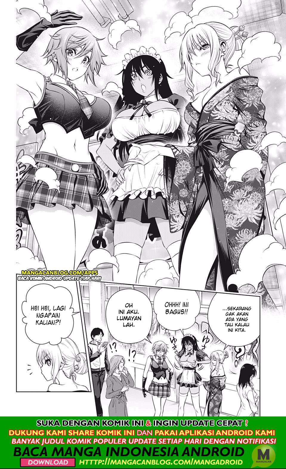 Yuragi-sou no Yuuna-san Chapter 192 Gambar 8