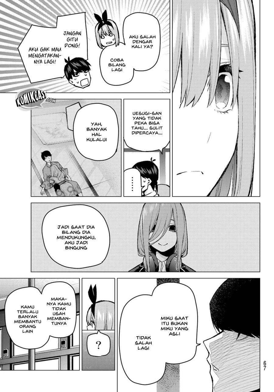 Go-toubun no Hanayome Chapter 81 Gambar 11