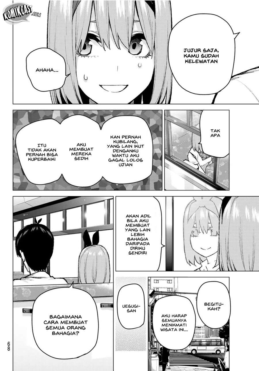 Go-toubun no Hanayome Chapter 81 Gambar 12