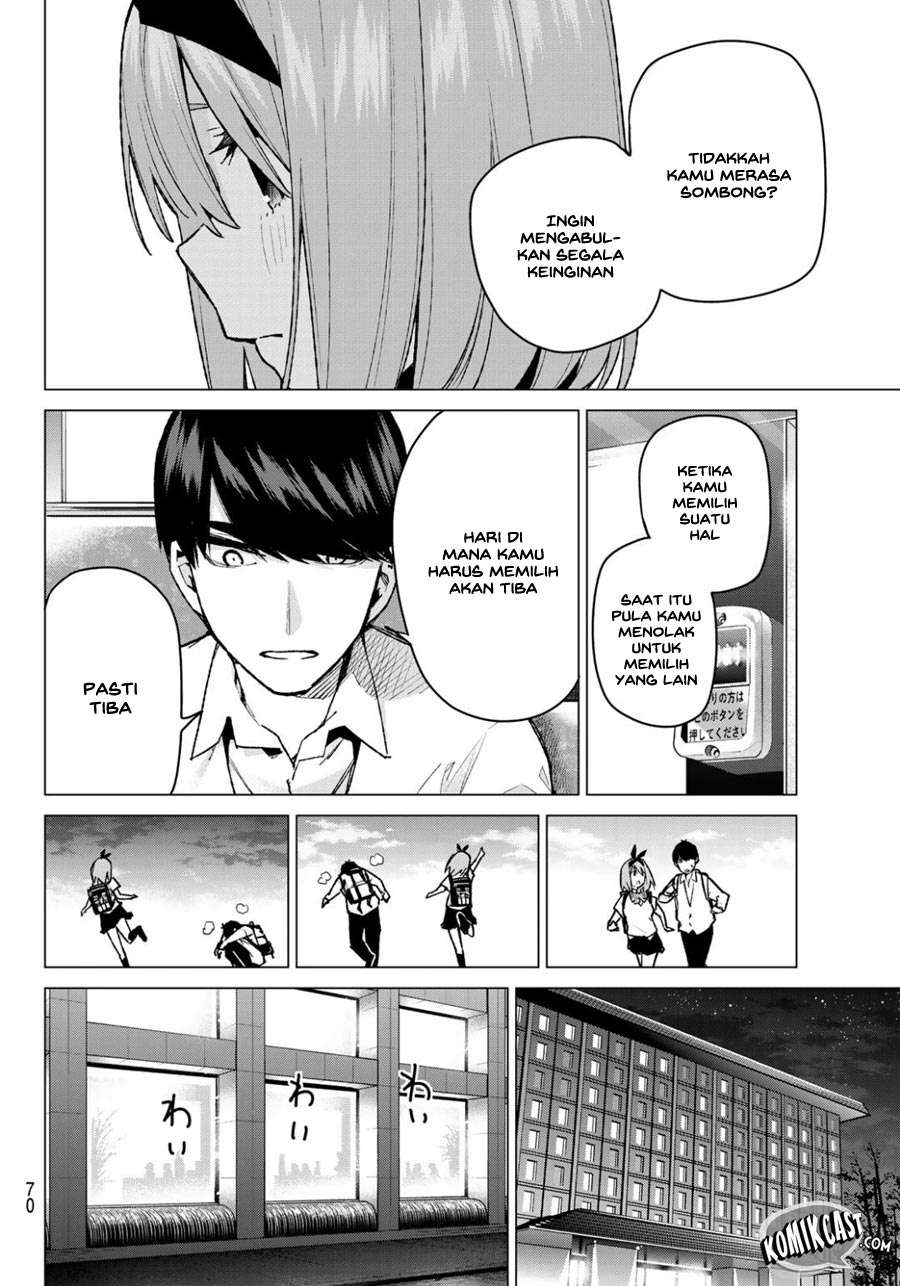 Go-toubun no Hanayome Chapter 81 Gambar 14