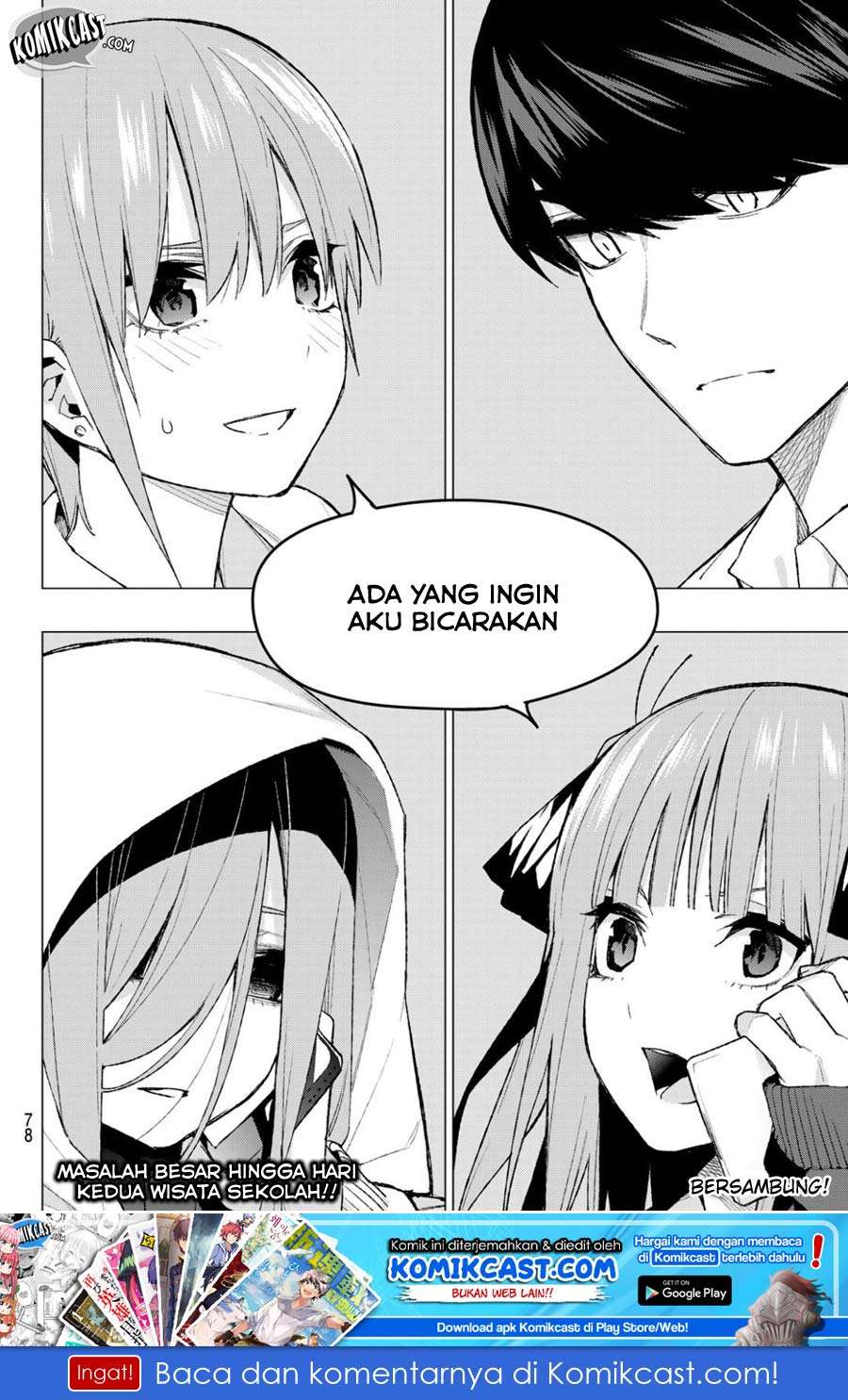 Go-toubun no Hanayome Chapter 81 Gambar 22