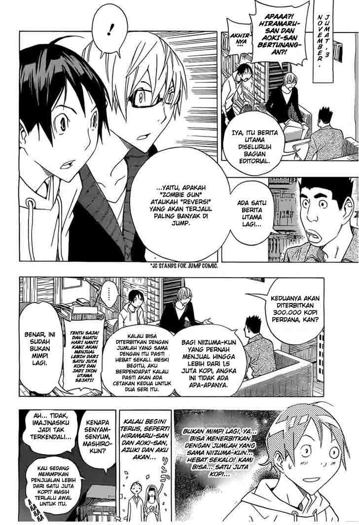 Bakuman Chapter 160 Gambar 15