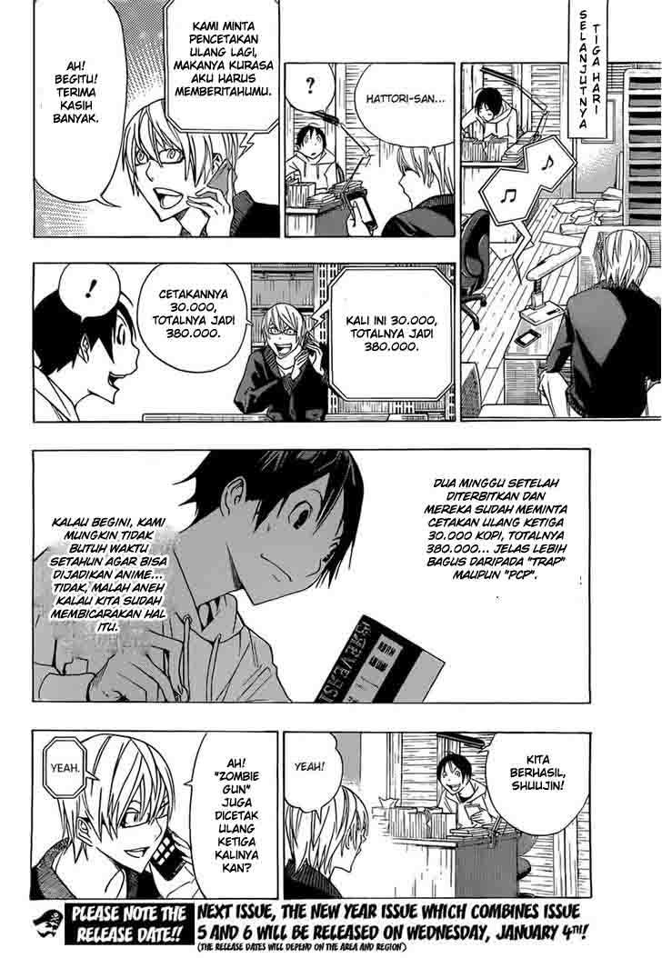 Bakuman Chapter 160 Gambar 19