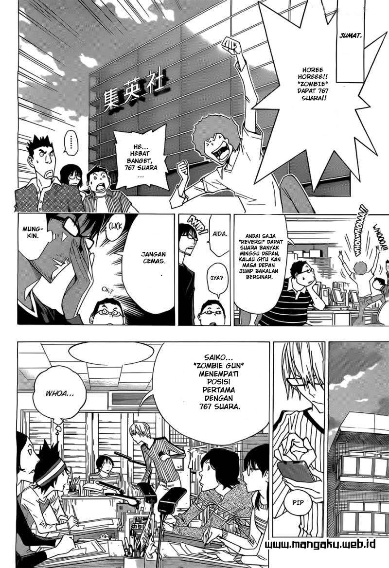 Bakuman Chapter 157 Gambar 6