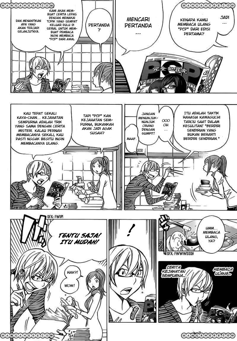 Baca Manga Bakuman Chapter 149 Gambar 2
