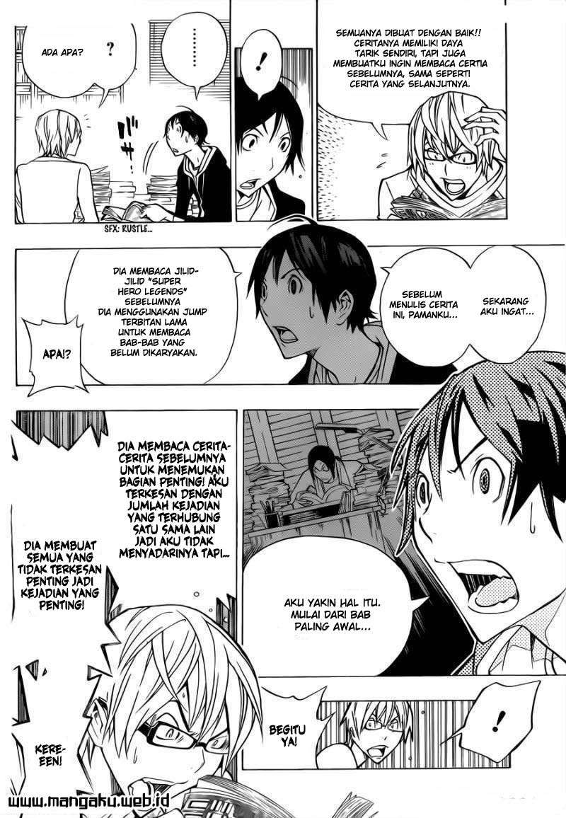 Bakuman Chapter 148 Gambar 11