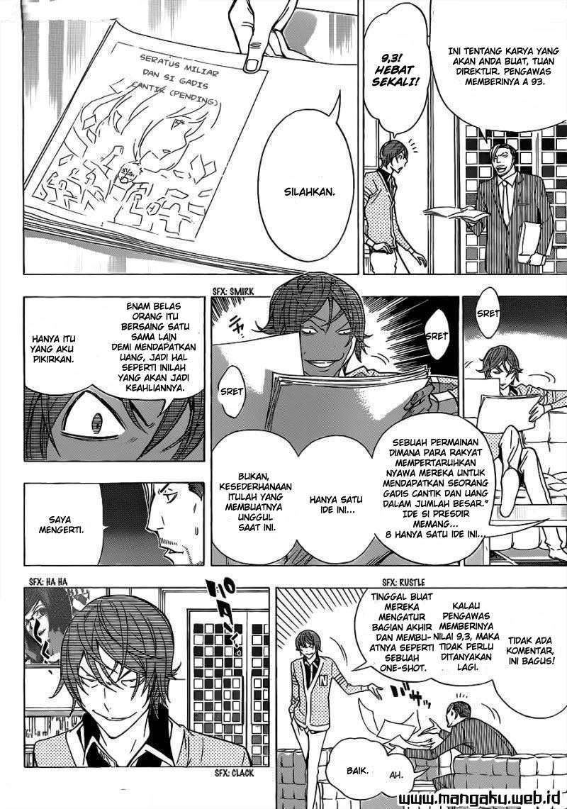 Bakuman Chapter 148 Gambar 3