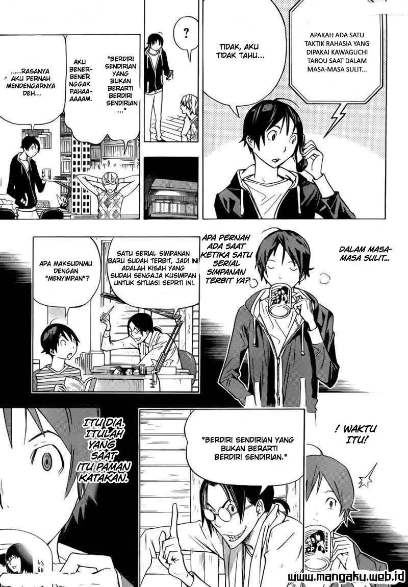 Bakuman Chapter 148 Gambar 8