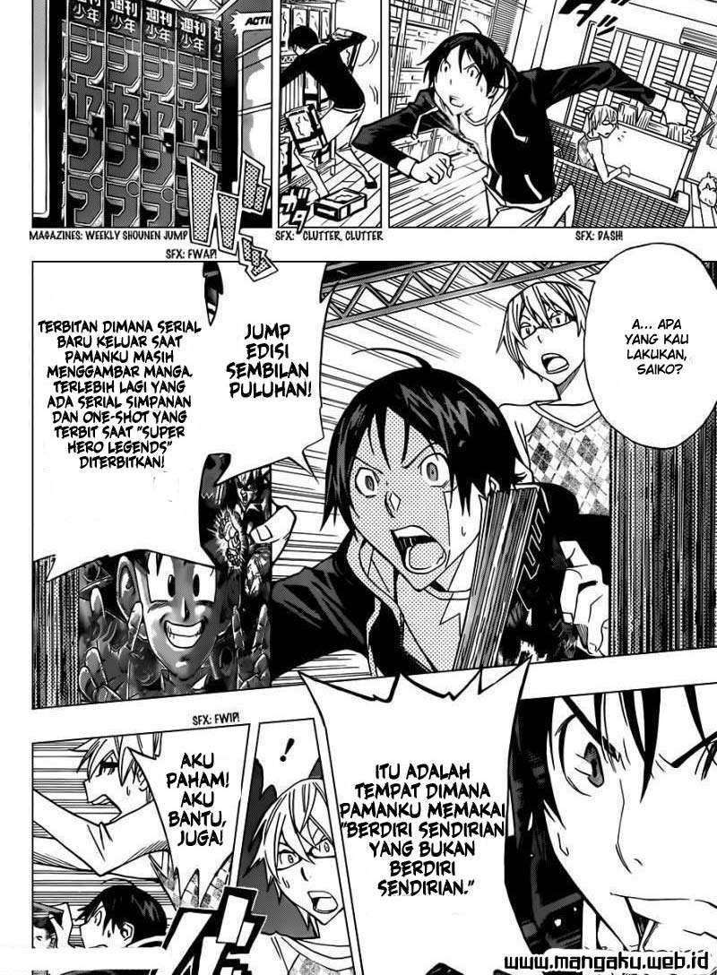 Bakuman Chapter 148 Gambar 9