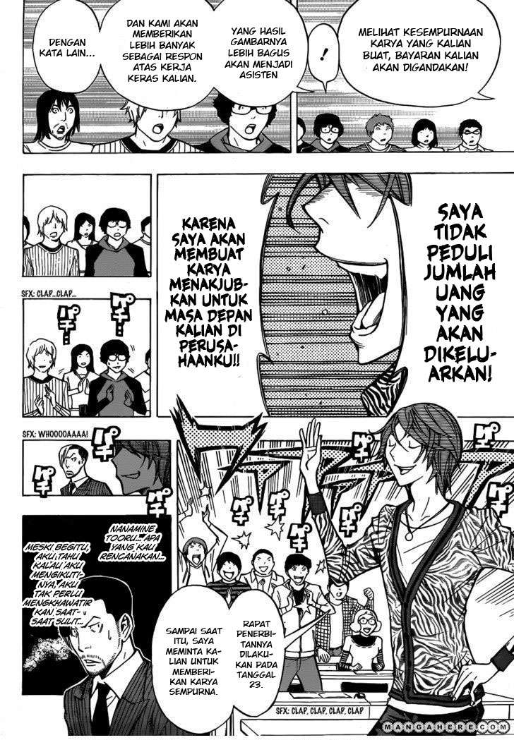 Bakuman Chapter 147 Gambar 11