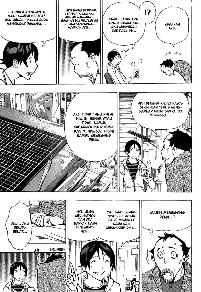 Bakuman Chapter 146 Gambar 15