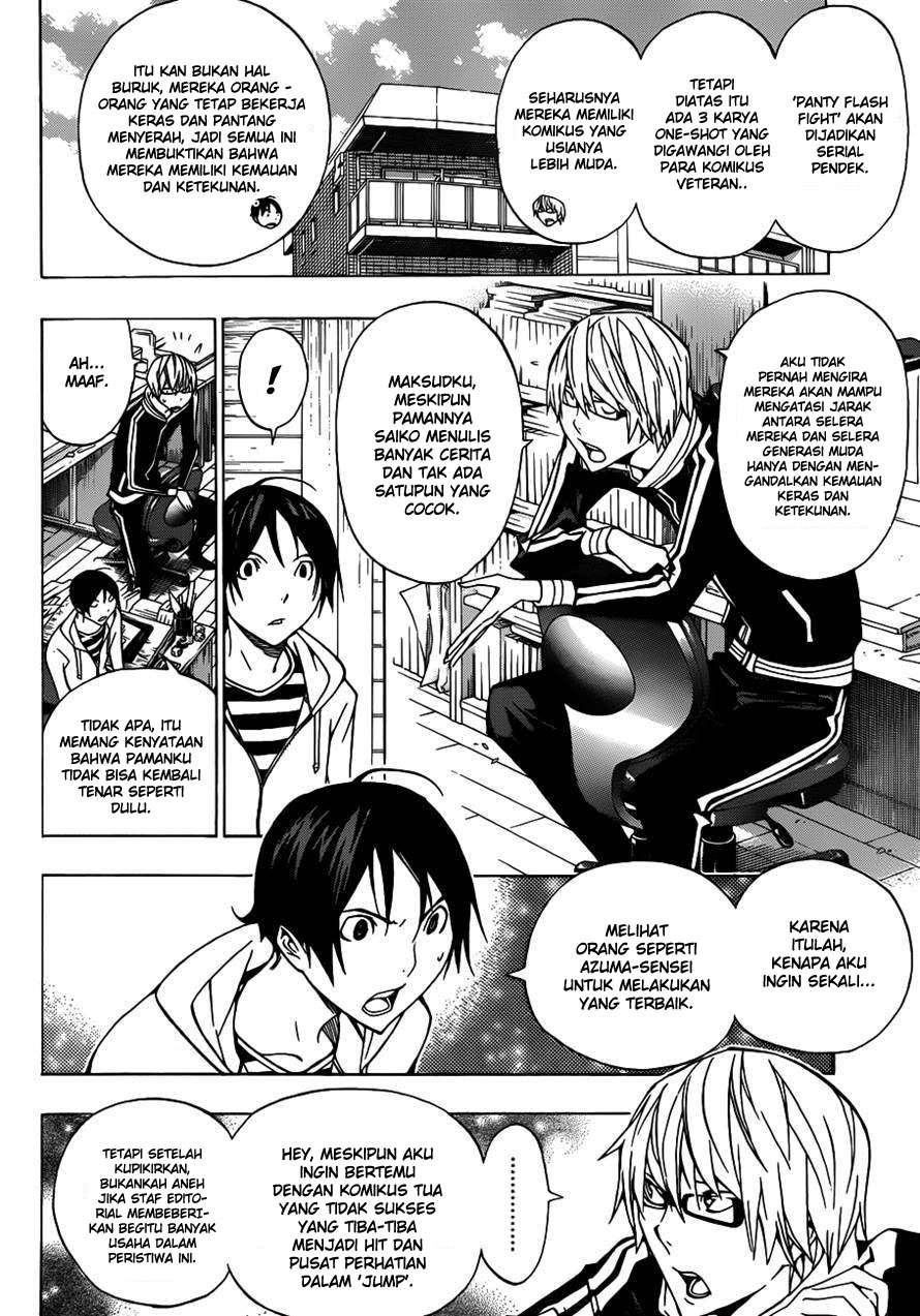 Baca Manga Bakuman Chapter 143 Gambar 2