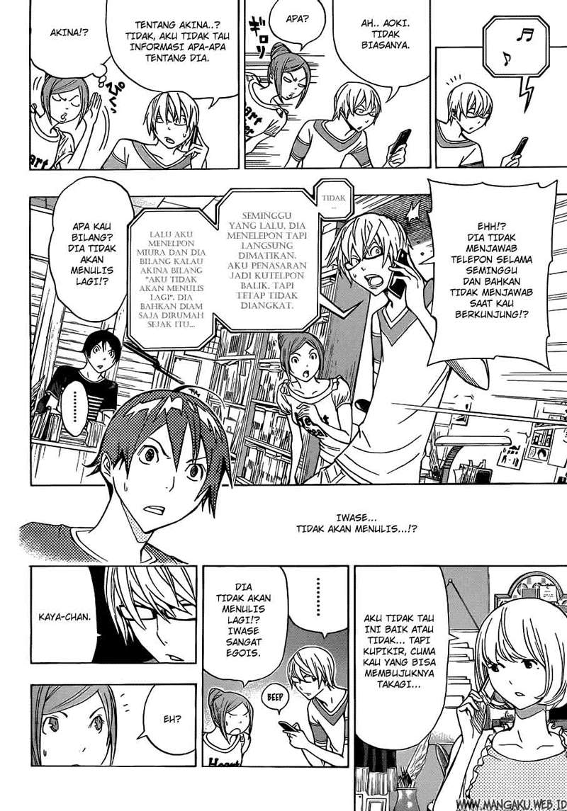 Bakuman Chapter 140 Gambar 13