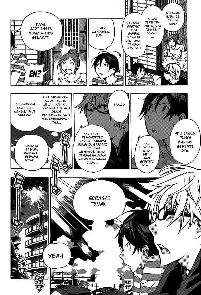 Bakuman Chapter 139 Gambar 6