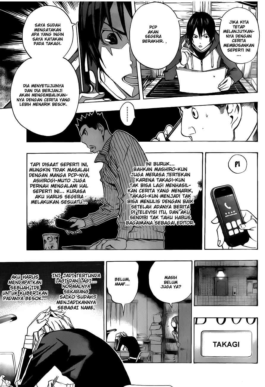 Bakuman Chapter 132 Gambar 11