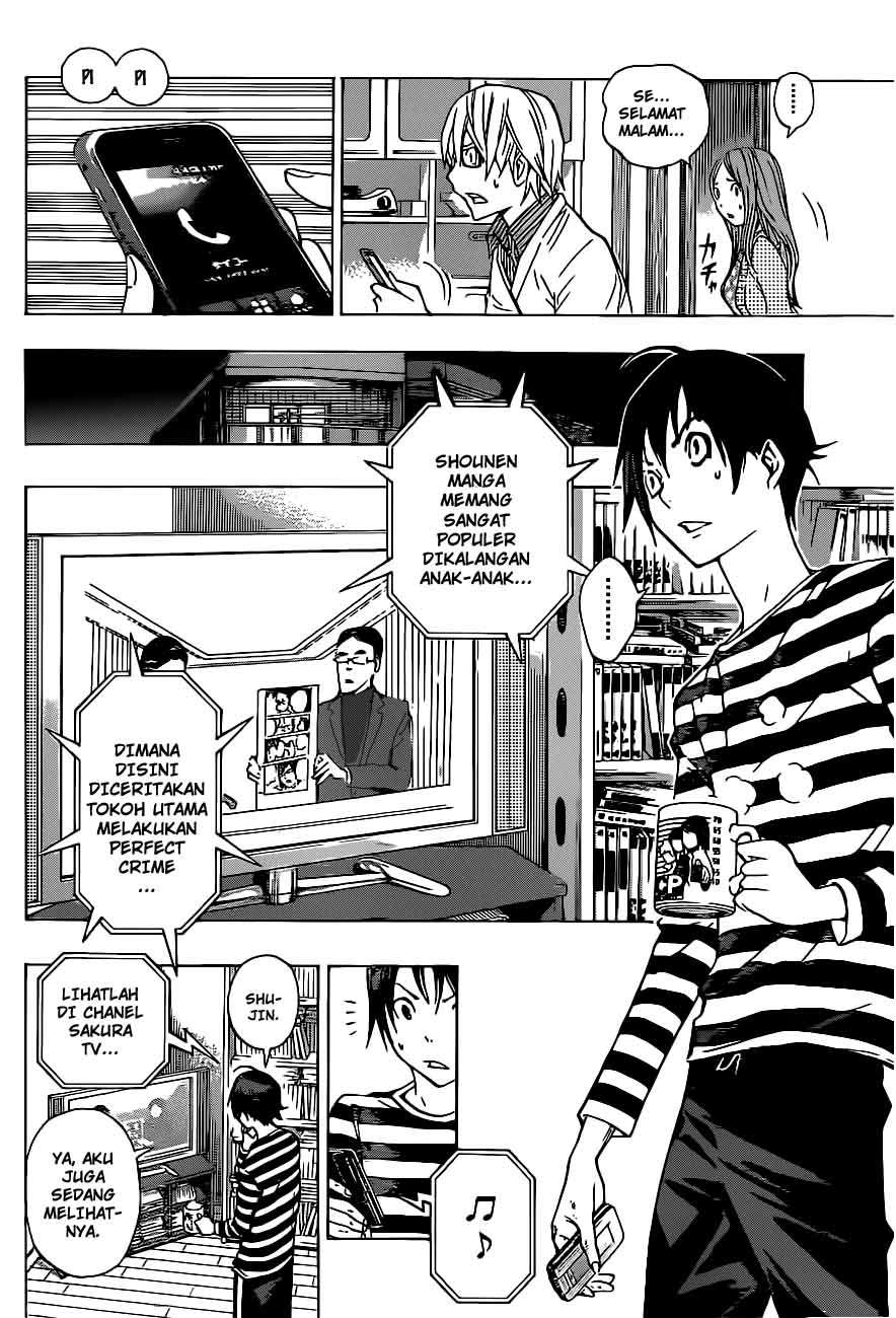 Bakuman Chapter 130 Gambar 18