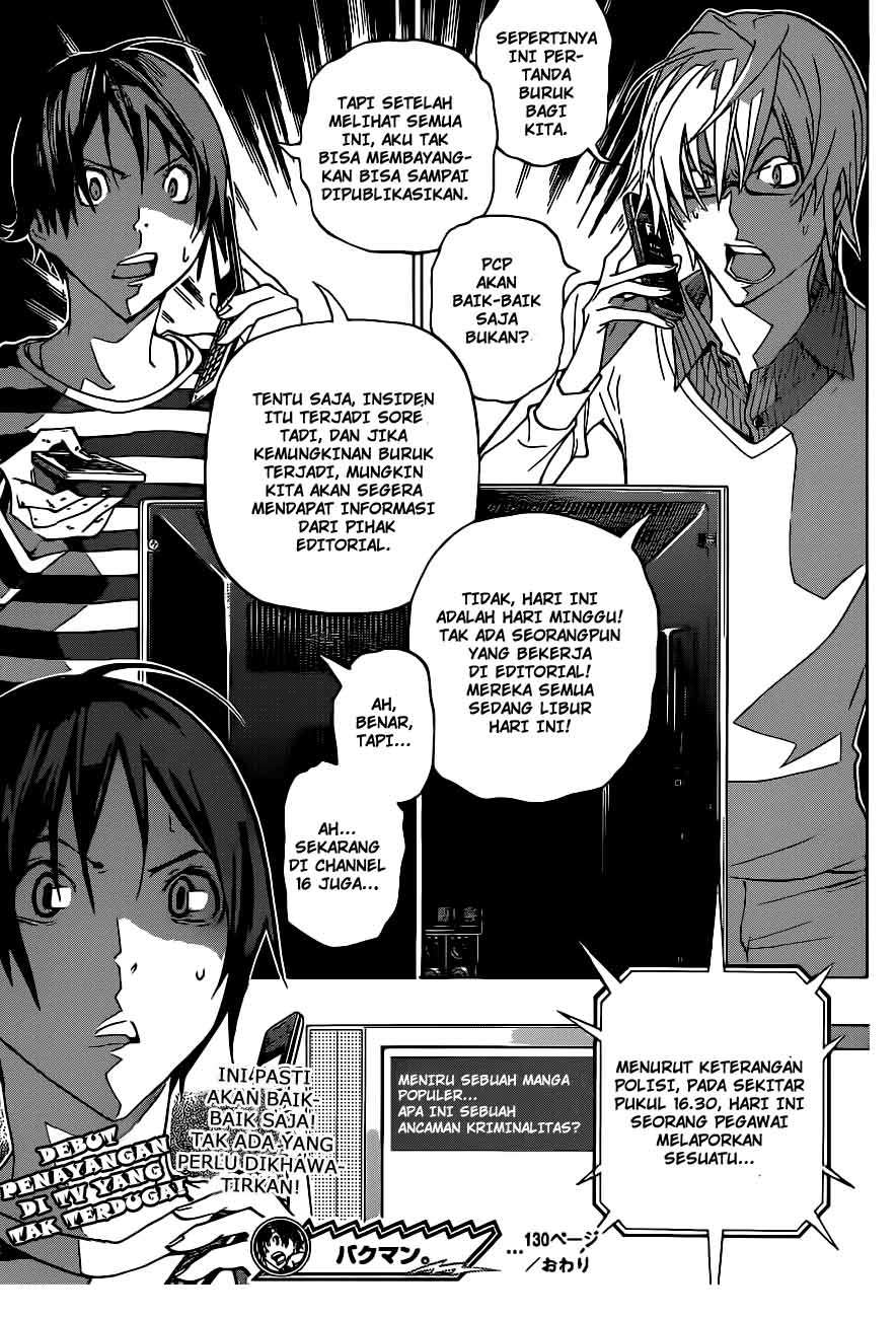 Bakuman Chapter 130 Gambar 19