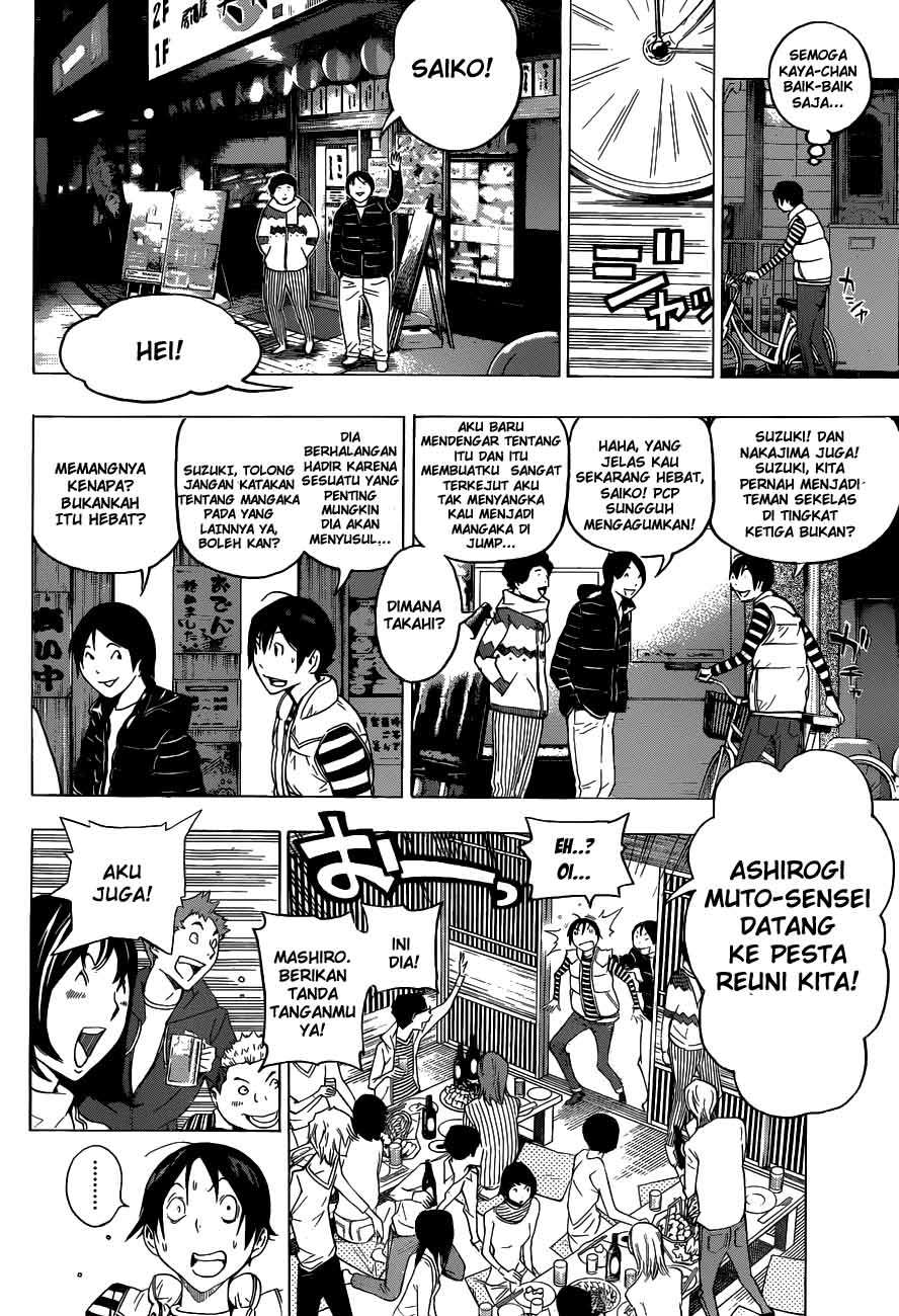 Baca Manga Bakuman Chapter 130 Gambar 2