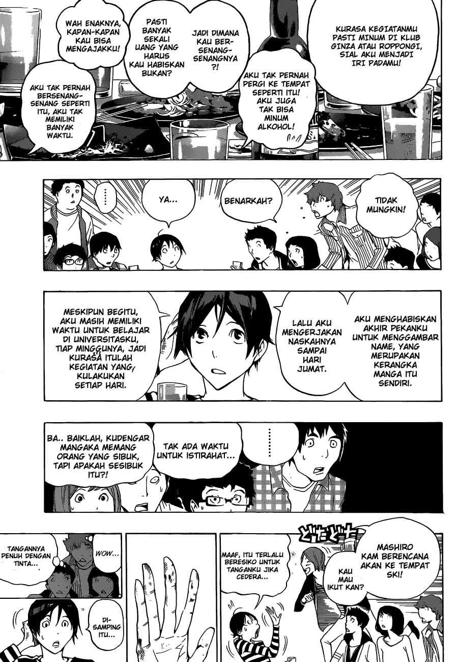 Bakuman Chapter 130 Gambar 5